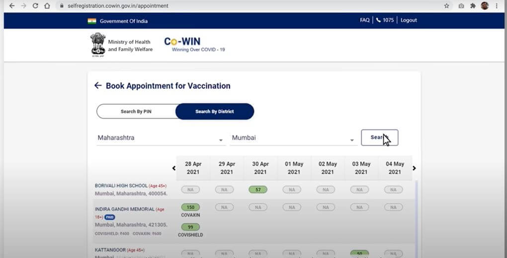 CoWIN Vaccination Slot Booking process - Selection of slot by District name