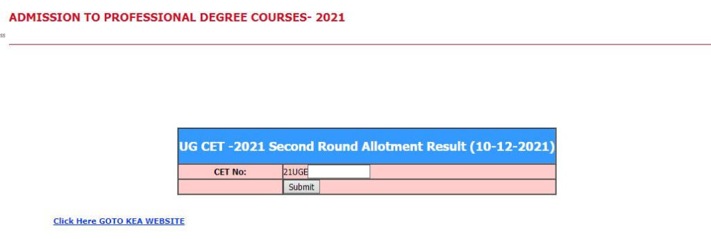 Karnataka KCET Seat Allotment Round 2 Result 2021