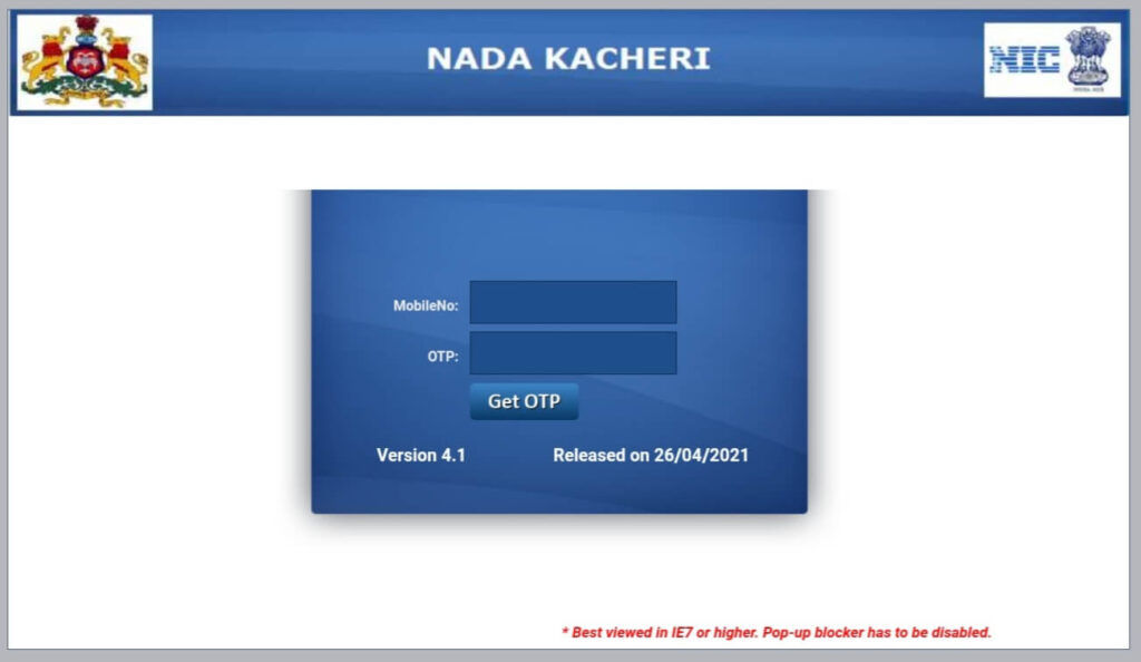 Nadakacheri Service Login Screen