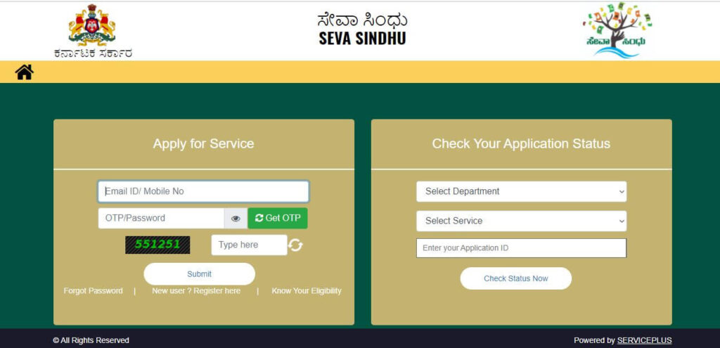 Seva Sindhu Service Plus Registration with DigiLocker