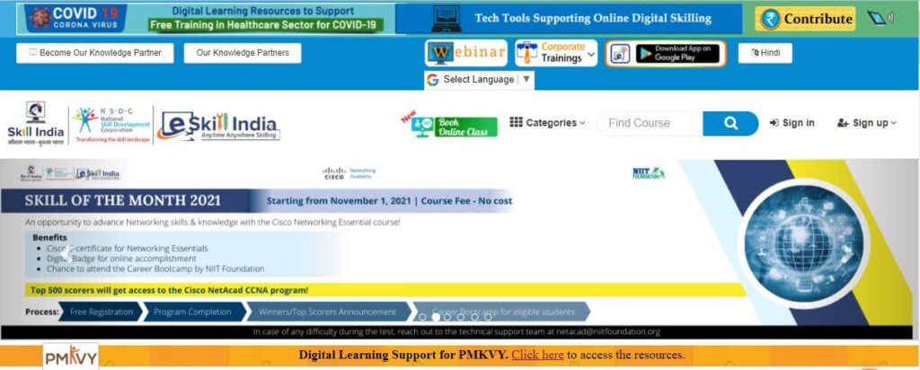 eSkillindia List of Courses 2022 (NSDC Certificate Courses for Free)