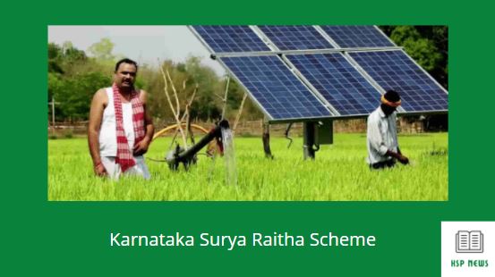 Karnataka Surya Raitha Scheme 2022